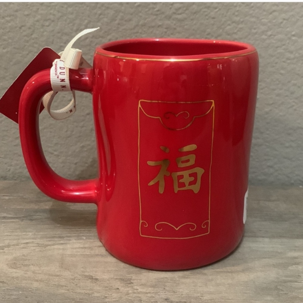 ❤️FINAL DISCOUNT❤️ hard to find prosperity Health&Happiness Chinese New Year mug - Picture 2 of 5
